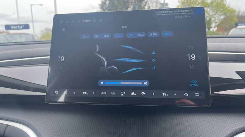 BYD Sealion 5 1.5 DM-i Comfort 5dr Auto Estate